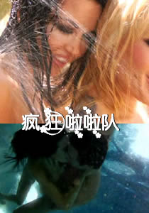 全国电影票务综合信息管理系统